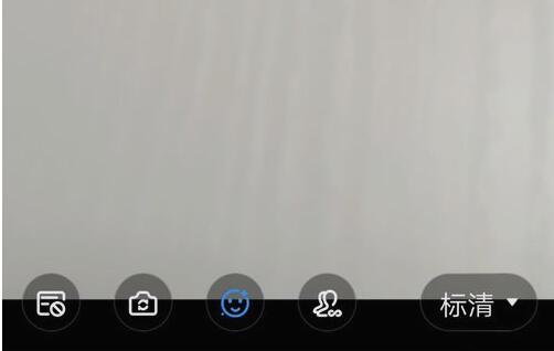 钉钉直播怎么开美颜