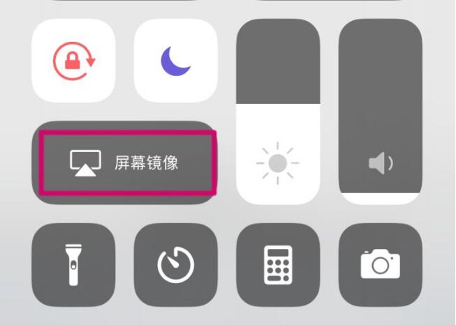 作业帮怎么投屏到电视