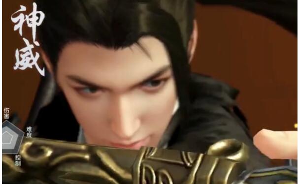 天涯明月刀手游神威怎么样