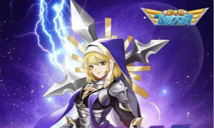 全民飞机大战2月24日每日一题答案