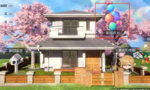 龙族幻想手游2.28每日一题答案