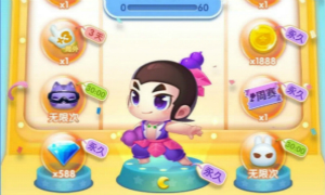 天天爱消除2月28日每日一题答案