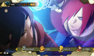 火影忍者手游3月4日每日一题答案