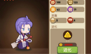 爆炒江湖出金符文厨师菜品一览