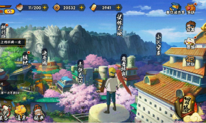 火影忍者手游3月10日每日一题答案