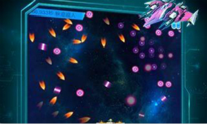 全民飞机大战3月10日每日一题答案