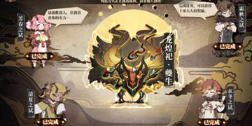 毕方一次行动最多可以发射多少个火球？