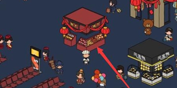 梦境侦探年货位置介绍