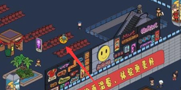 梦境侦探飞碟物品位置介绍