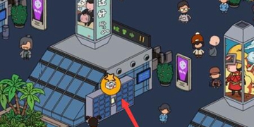 梦境侦探医药箱物品位置介绍