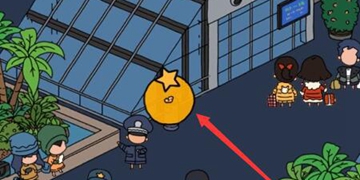 梦境侦探橘子皮物品位置介绍