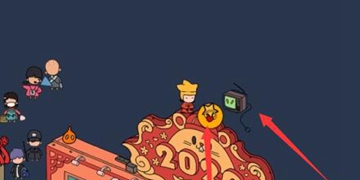 梦境侦探耐心勋章位置介绍