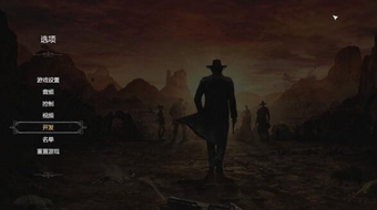 赏金奇兵3开发者模式解锁进入方式介绍