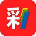 福彩手机购彩客户端