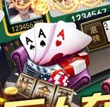 莆田棋牌游戏