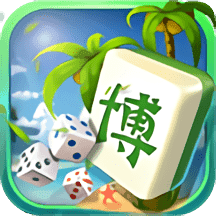 友博棋牌
