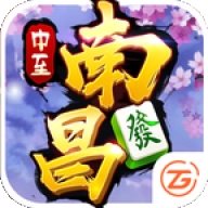南昌棋牌