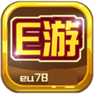 e游棋牌