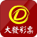 大发彩票app下载最精准