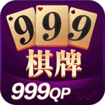 澳门999棋牌app