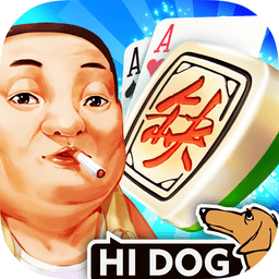 义乌哈狗三缺一发财麻将