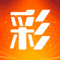 人人彩app手机版