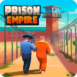 监狱帝国模拟手机版