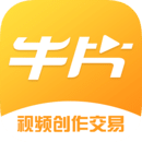 牛片app