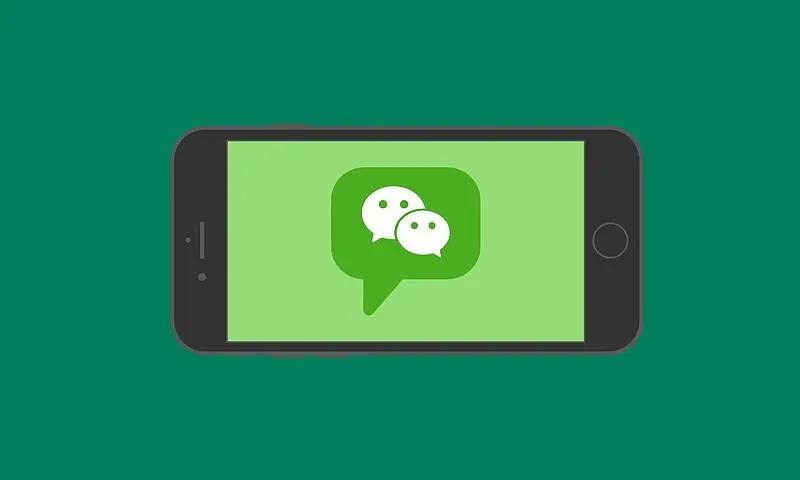 微信朋友圈和谁一起功能在哪