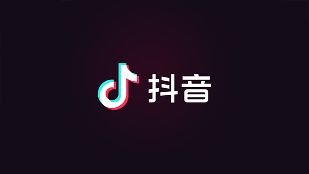 抖音怎么设置自动播放