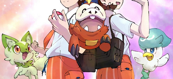 宝可梦朱紫神秘礼物怎么领取