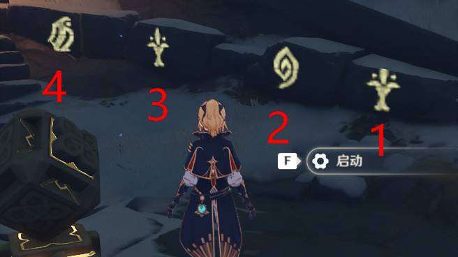 原神龙脊雪山8个石碑位置