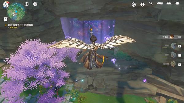 原神前往鸣神大社下方的洞窟攻略