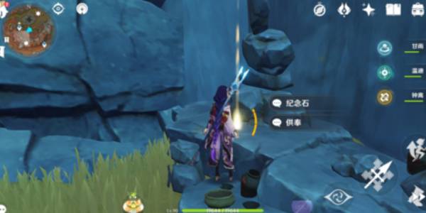 原神千年千岩6个供物在哪