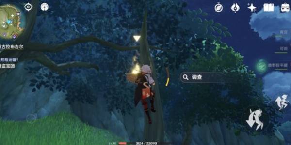 原神非必要需求攻略