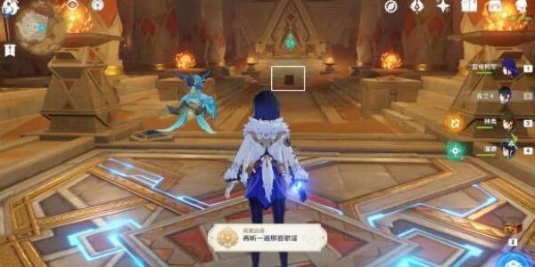 原神再听一遍那首歌谣成就攻略