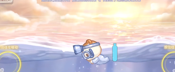 奥比岛心海捞石攻略