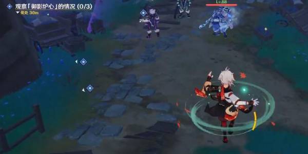 原神观察御影炉心的情况攻略