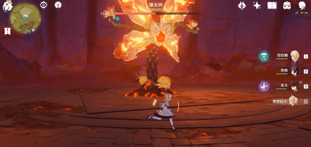 原神this is fine怎么完成