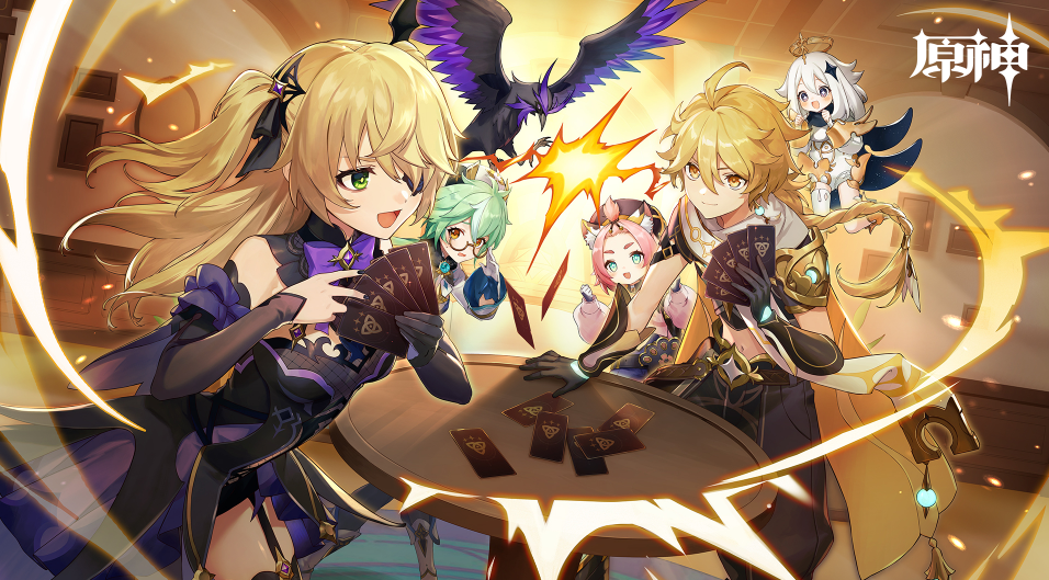 原神七圣召唤npc在哪