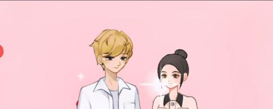 收纳达人公主殿下通关攻略