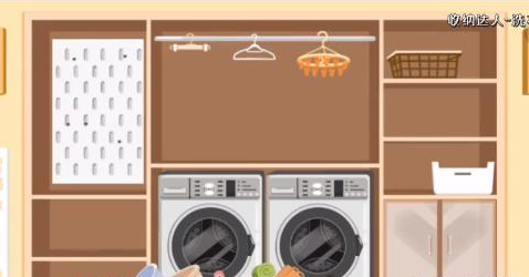 收纳达人洗衣房通关攻略