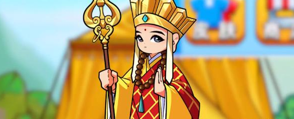 别惹农夫唐僧怎么获得