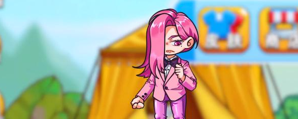 别惹农夫粉色回忆怎么获得