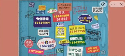 收纳达人别打广告通关攻略