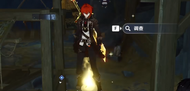 原神寻找两把火药库房的钥匙