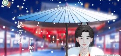 收纳物语不加糖通关攻略