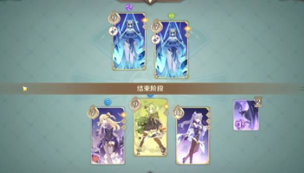 原神七圣召唤藏镜仕女打法