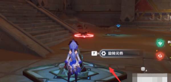 原神沙海迷踪拟构基石机关攻略