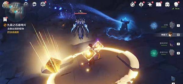 原神激活机关攻略